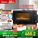 美的（Midea）微碳系列 下拉門微波爐 附烤箱功能 殺菌家用 800w變頻 光波速熱（PC20M5T）