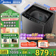 美的（Midea）波輪洗衣機全自動(dòng)家用 一級能效 大容量洗立方內桶專(zhuān)利免清洗深層勁洗健康除螨 全域抗菌 以舊換新 新品12公斤丨一級能效丨強力除菌螨MB12L2 專(zhuān)利免清洗+颶風(fēng)深層勁洗+雨潤仿手柔洗