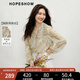 紅袖復(fù)古碎花雪紡小衫2025秋季新款女裝【佩斯利密語】木耳邊氣質(zhì)上衣 橄欖綠花613（預(yù)售8.28） M