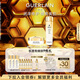 嬌蘭（Guerlain）帝皇蜂姿精華水面霜套裝禮盒蜂光瓶+蜂光霜護膚生日禮物送女友