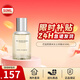 博柏利（BURBERRY）巴寶莉周末男士淡香水100ml 生日節日禮物 送男友送老公 周末女士EDP 50ml