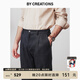 By Creations【透氣亞麻】柏品單褶直筒休閑褲男士商務(wù)職業(yè)通勤長(zhǎng)褲子西裝便褲 藏青色 L