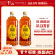 三得利（Suntory） 角瓶威士忌1920ml 大瓶裝 日本原裝 進(jìn)口洋酒 日本威士忌 角瓶1920ml*2瓶