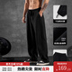 鹿家門(mén)美式直筒衛褲彎刀褲子休閑寬松大碼男士運動(dòng)長(cháng)褲健身長(cháng)褲 黑色春秋款 【隱藏式抽繩可束腳】 L （推薦100-160斤）