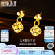 六福珠寶七夕禮物 足金幾何菱方黃金耳墜耳飾 計(jì)價(jià) GJG0059DS 約2.58克