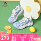 駱駝（CAMEL）檸萌丑萌鞋女運(yùn)動(dòng)跑步老爹厚底休閑鞋 L25A202062 米/藍(lán)  38
