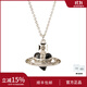 VVIENNE WESTLOCK西太后New diamante 心形造型鑲嵌項鏈男款銀色送女友老婆媽媽 黑色