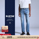 Levi's【商場同款】?BLUETAB? 25新款男士501直筒牛仔褲A5875 藍色 34 (32)