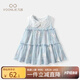 凡獵女童連衣裙夏裝2025新款洋氣兒童公主裙小女孩寶寶背心裙夏季 藍色 80 cm