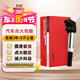 萬(wàn)孚汽車(chē)點(diǎn)火線圈BM-5009A適配寶馬X1X3X5318320Li325i