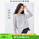 佐丹奴長袖T恤女黑科技戶外防蚊純色極簡風(fēng)圓領(lǐng)套頭衫女05325448 23淡淺粉 XL