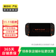 Switch/PS5/PS4/XBox/OneXPlayer 二手游戲機 掌機主機 型號參考質(zhì)檢報告 OneXPlayer