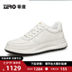 零度【楊爍同款】男鞋時(shí)尚輕便厚底顯高休閑皮鞋日常百搭西裝小白鞋潮 白色 40 (250mm)