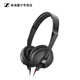 森海塞爾（Sennheiser）HD25 有線(xiàn)頭戴式專(zhuān)業(yè)監聽(tīng)耳機電腦錄音DJ標配 HD25LIGHT（基礎款）