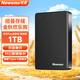 紐曼（Newsmy）1TB 移動(dòng)硬盤機(jī)械  雙盤備份 清風(fēng)Plus金屬版 USB3.0 2.5英寸 黎明黑 手機(jī)連接 數(shù)據(jù)備份
