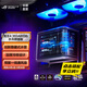 華碩（ASUS）ROG龍王一體式CPU散熱器 顏值版 6.67寸曲面AMOLED曲面屏幕/高性能水泵/隱藏水管設計/預裝風(fēng)扇 ROG龍王四代360ARGB水冷顏值版