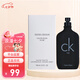 Calvin Klein凱文克萊ck be 男士女士中性淡香水七夕情人節(jié)禮物 CK BE 100ml簡(jiǎn)裝無(wú)蓋