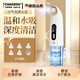 潮走德國品質(zhì)吸黑頭儀清理神器電動(dòng)小氣泡毛孔清潔器粉刺面部去黑頭儀器美容院臉部強力醫美款+智能機芯+溫和水吸+秒吸