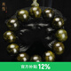 龍隱【精品】金絲楠木手串滿水波款陰沉木貓眼綠料烏木送男女友禮物 陰沉木暗影水波20mm