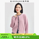 佐丹奴針織外套女新款加厚毛衣撞色邊圓領(lǐng)寬松針織開衫女05354706 粉紅色 玫瑰粉 M