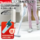 牧田（MAKITA）鋰電池充電式吸塵器 膠囊式按鍵開(kāi)關(guān) 白色4.0Ah一電 CL108FDWMW