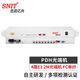 思諾億舟（SNIT）SN-PDH-4E1-20KM PDH光端機 4路E1 4路2M光端機 FC單纖 機架式 雙電源 20km 1對