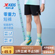 特步（XTEP）兒童童裝男童親膚純色褲邊熱封梭織五分褲 純正黑 150