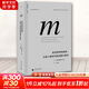理想國譯叢005政治秩序的起源