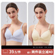 ROVO哺乳文胸孕婦內(nèi)衣產(chǎn)前產(chǎn)后喂奶胸罩聚攏前開扣懷孕期喂奶專用 灰色+膚色 L【適用于90-120】