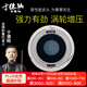 FOLLOW DL于德陸3.0t臺(tái)球桿皮頭小頭斯諾克槍頭黑八桌球黑8球桿配件 于德路 11mm 強(qiáng)勁有力3.0T M中性