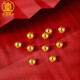 吾皇老金小金珠黃金純金足金999古法小金珠DIY轉(zhuǎn)運(yùn)珠配件情侶送女友 約0.03g