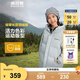 波司登（BOSIDENG）【反季清倉(cāng)】冬季兒童羽絨服中長(zhǎng)款男女童連帽加厚羽絨服新國(guó)標(biāo) 【店長(zhǎng)推薦】鋁色8212 165 /84A