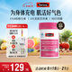 Swisse斯維詩力她維女士復(fù)合維生素礦物質(zhì)片90片含維生素B族 中秋節(jié)禮物