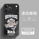爵誠適用于蘋(píng)果17/16Promax手機殼iPhone17pro散熱卡通玻璃硬殼鏡頭保護海賊王動(dòng)漫創(chuàng  )意路飛個(gè)性男生款 太陽(yáng)神路飛 蘋(píng)果16Promax