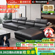 居錦天河現(xiàn)代簡約真皮沙發(fā)頭層牛皮大小戶型沙發(fā)客廳貴妃三四人位沙發(fā)組合 【加厚頭層牛皮】紫羅蘭海綿 3.6m 雙人+單人+貴妃