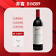 奔富干紅葡萄酒 澳洲進(jìn)口 橡木塞紅酒 BIN389 750ml 單支