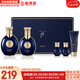 后（The history of Whoo）后套裝拱辰享水妍津率享雪玉凝天氣丹水乳霜秘貼套盒女護膚品禮盒 后拱辰享君男士水乳5件套
