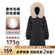 千仞崗冬季女士中長款羽絨服女百搭休閑時尚冬裝保暖防寒服毛領(lǐng)連帽外套 魔力黑 S (160)