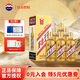 茅臺(tái)（MOUTAI）王子酒 金王子 醬香型高度白酒 53度 500ml 宴請(qǐng)送禮 婚宴喜酒 53度 500mL 6瓶