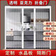 水晶板折疊推拉門(mén)廚房簡(jiǎn)易燃氣驗收臨時(shí)門(mén)透明推拉門(mén)亞克力隔斷門(mén) 【邊框顏色可任意搭配】