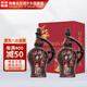 獨格拉則（Dugladze）陶罐干紅葡萄酒雙支禮盒裝原瓶進(jìn)口紅酒【格魯吉亞國家酒館】  古鎮750ml*2瓶