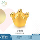 周生生 足金Charme串珠皇冠黃金轉(zhuǎn)運(yùn)珠手串不含繩83631C定價(jià)