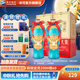 洋河大曲55度老天藍 雙瓶裝 濃香型口糧白酒【中秋禮品】 55%vol 500mL 2瓶