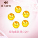 菜百首飾 黃金轉(zhuǎn)運(yùn)珠 足金路路通轉(zhuǎn)運(yùn)珠10顆套裝定價(jià) 共約1.20克