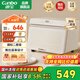 康寶（Canbo）消毒柜家用小型立式桌面臺面消毒碗柜碗筷免瀝水高溫消毒烘干廚房二星級臺式消毒柜【政府補貼】 二星級 40L 推拉層架奶油白【咨詢(xún)有禮】