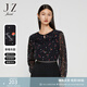 玖姿（JUZUI）草莓系帶荷葉邊雪紡上衣春款女四葉草通勤印花小衫 花黑 M