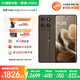 摩托羅拉【政府補(bǔ)貼】聯(lián)想moto Edge 60 Pro 索尼5000萬影像系統(tǒng) 6000mAh電池 5GAI手機(jī) 12+256 椴影胡桃