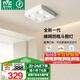 雷士（NVC）LED精品射燈方形吸頂明裝斗膽燈超薄格柵燈四頭COB40瓦白杯暖白