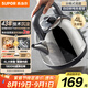 蘇泊爾（SUPOR）電熱水壺?zé)畨亻_水壺電水壺 4L大容量 家用多功能 304不銹鋼 SW-40C02