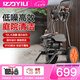 億力高壓洗車機(jī)5310G 2000W家用清洗機(jī)高壓洗車水槍洗車神器庭院清洗